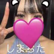 ヒメ日記 2026/09/04 15:56 投稿 もか 新橋フェアリーズ