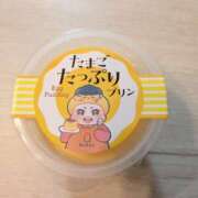 せつり これから、よろしくお願いします♡ モアグループ熊谷人妻花壇