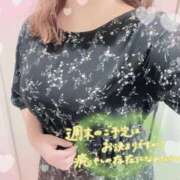 ヒメ日記 2026/08/22 11:22 投稿 みく 人妻熟女秘密の関係　新横浜店