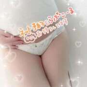 みく お誘いお待ちしてます🍒 人妻熟女秘密の関係　新横浜店