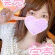 ヒメ日記 2026/07/11 21:48 投稿 佐野 新宿人妻城