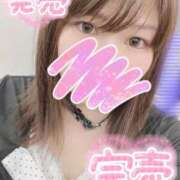 ヒメ日記 2026/07/12 22:18 投稿 佐野 新宿人妻城