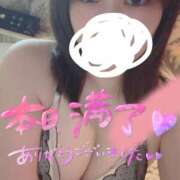 ヒメ日記 2026/07/20 19:40 投稿 佐野 新宿人妻城