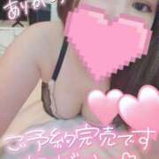 ヒメ日記 2026/07/24 22:33 投稿 佐野 新宿人妻城
