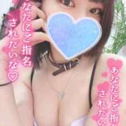 ヒメ日記 2026/07/31 18:52 投稿 佐野 新宿人妻城