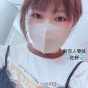ヒメ日記 2026/08/08 10:57 投稿 佐野 新宿人妻城