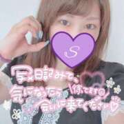 ヒメ日記 2026/08/10 11:31 投稿 佐野 新宿人妻城