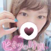 ヒメ日記 2026/08/11 11:40 投稿 佐野 新宿人妻城