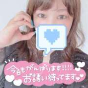 ヒメ日記 2026/08/14 12:25 投稿 佐野 新宿人妻城