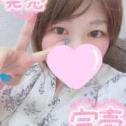 ヒメ日記 2026/08/15 18:16 投稿 佐野 新宿人妻城