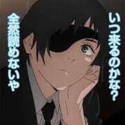 ヒメ日記 2026/09/03 23:54 投稿 佐野 新宿人妻城