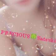 ヒメ日記 2026/08/16 13:51 投稿 Satsuki Suzumori PRECIOUS