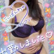 ヒメ日記 2026/08/22 21:14 投稿 まい One More 奥様　西川口店