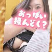 ヒメ日記 2026/08/23 16:34 投稿 まい One More 奥様　西川口店