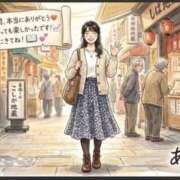 ヒメ日記 2026/08/14 23:28 投稿 後藤（ごとう） あさがお