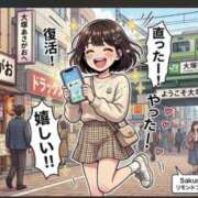 ヒメ日記 2026/09/05 13:38 投稿 後藤（ごとう） あさがお