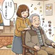 ヒメ日記 2026/10/12 23:48 投稿 後藤（ごとう） あさがお