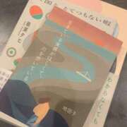 ヒメ日記 2026/09/30 23:55 投稿 蒼(あおい) クラブM-1