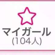 ばぶ もう既に100👤👤👤👤👤 プレミアム(福原)