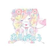 ヒメ日記 2026/07/20 23:45 投稿 百瀬こはる やみつきエステ千葉栄町店