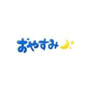 ヒメ日記 2026/07/27 00:41 投稿 百瀬こはる やみつきエステ千葉栄町店