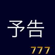 ヒメ日記 2026/07/30 07:31 投稿 百瀬こはる やみつきエステ千葉栄町店