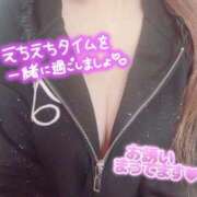 ヒメ日記 2026/09/09 19:10 投稿 ここ チェリー新宿店