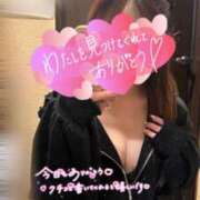 ヒメ日記 2026/09/12 01:43 投稿 ここ チェリー新宿店