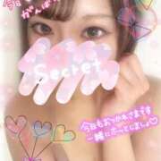 ここ 連休最終日はまったりしましょ〜💖 チェリー新宿店
