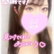 ここ 10月12日💖 チェリー新宿店