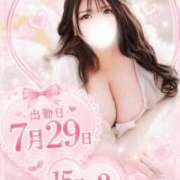 ヒメ日記 2026/07/23 18:50 投稿 みやび ぽっちゃり巨乳専門店ちゃんこ八王子店