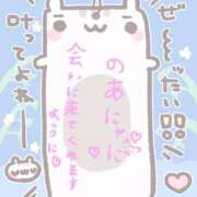 ヒメ日記 2026/07/07 20:06 投稿 ノア Juicy＋(ユメオト)