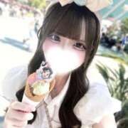 ヒメ日記 2026/09/12 12:36 投稿 みり まだ舐めたくて学園渋谷校〜舐めたくてグループ〜