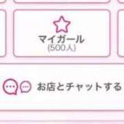 ヒメ日記 2026/07/20 02:20 投稿 せら 君を舐めたくて学園