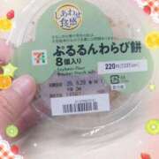 みち 最近ハマっているもの💕 丸妻 新横浜店