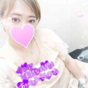 ヒメ日記 2026/10/12 15:47 投稿 みち 丸妻 新横浜店