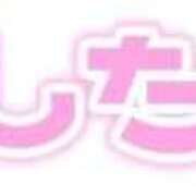 ヒメ日記 2026/07/07 09:28 投稿 ゆずか 成田富里インターちゃんこ