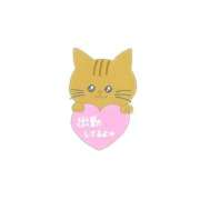 ヒメ日記 2026/08/20 09:18 投稿 ゆずか 成田富里インターちゃんこ