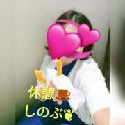 しのぶ 感謝の気持ち🤗 町田人妻城