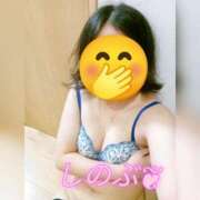 ヒメ日記 2026/07/20 21:20 投稿 しのぶ 町田人妻城
