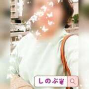 ヒメ日記 2026/10/22 15:27 投稿 しのぶ 町田人妻城