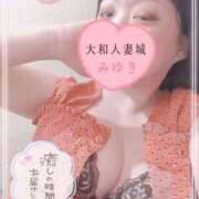 ヒメ日記 2026/07/04 17:19 投稿 みゆき 大和人妻城