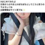 ヒメ日記 2026/09/05 16:52 投稿 ★深見れな★ CLUB39（クラブサンキュー）