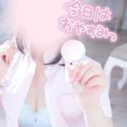 ヒメ日記 2026/07/07 12:14 投稿 あやな 宮崎しこたまクリニック（アクセスグループ）