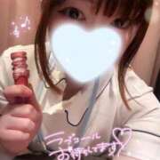 ヒメ日記 2026/07/08 21:44 投稿 かなで 宮崎しこたまクリニック（アクセスグループ）