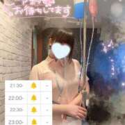 ヒメ日記 2026/07/09 21:24 投稿 かなで 宮崎しこたまクリニック（アクセスグループ）