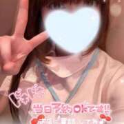 ヒメ日記 2026/07/13 13:14 投稿 かなで 宮崎しこたまクリニック（アクセスグループ）