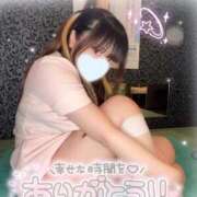 ヒメ日記 2026/07/14 22:04 投稿 かなで 宮崎しこたまクリニック（アクセスグループ）