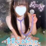 ヒメ日記 2026/07/14 23:04 投稿 かなで 宮崎しこたまクリニック（アクセスグループ）