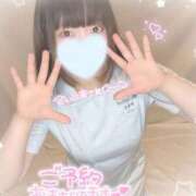 ヒメ日記 2026/09/12 12:04 投稿 かなで 宮崎しこたまクリニック（アクセスグループ）